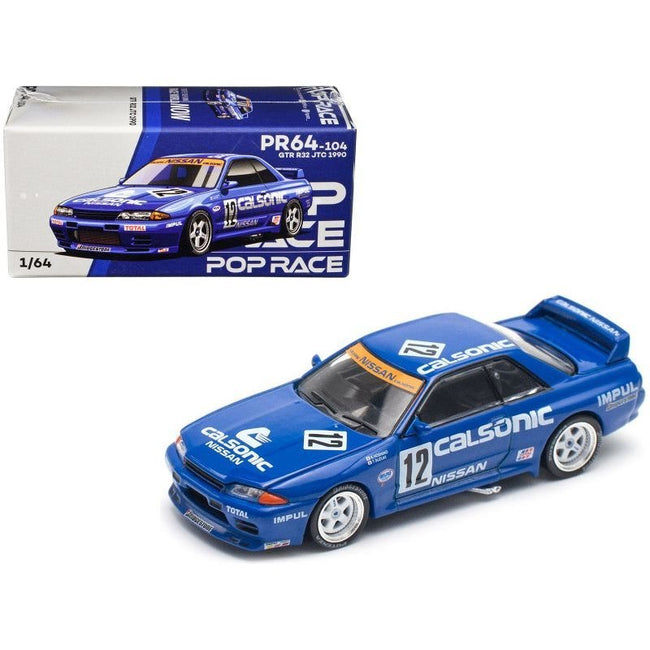 Mazda RX7 (FD) "RE Amemiya" RHD (Right Hand Drive) Blue Metallic with Carbon Top 1/64 Diecast Model Car by Pop Race-Pop Race-ModelCars.com