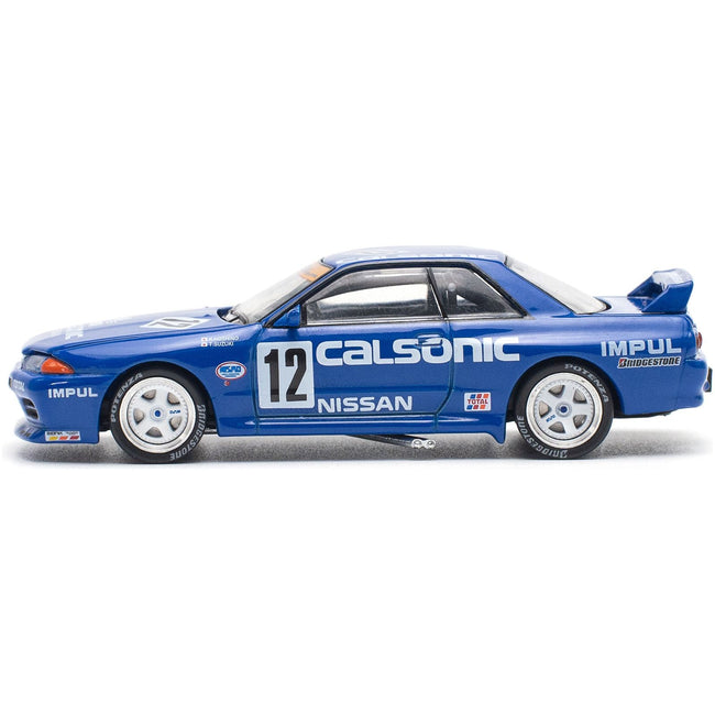 Mazda RX7 (FD) "RE Amemiya" RHD (Right Hand Drive) Blue Metallic with Carbon Top 1/64 Diecast Model Car by Pop Race-Pop Race-ModelCars.com
