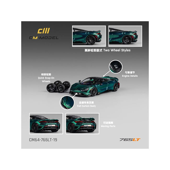 McLaren 765LT Green Carbon Metallic with Black Top and Extra Wheels 1/64 Diecast Model Car by CM Model-CM Models-ModelCars.com