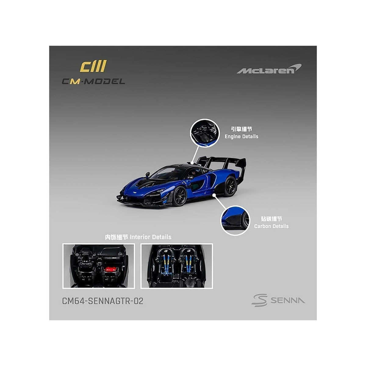 McLaren Senna GTR Blue Metallic with Black Top 1/64 Diecast Model Car by CM Model-CM Models-ModelCars.com