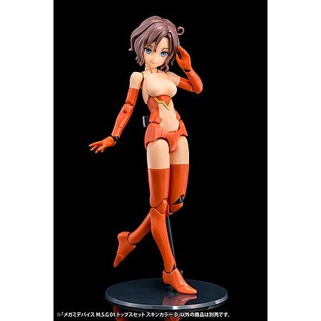 MEGAMI TOP SET SKIN D - Kotobukiya - ModelCars.com