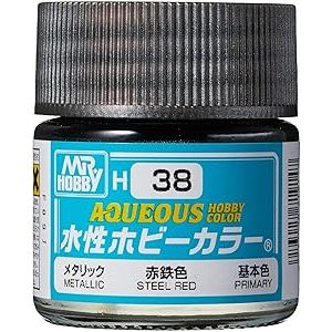 METALLIC STEEL RED 10ML - Mr Hobby - ModelCars.com