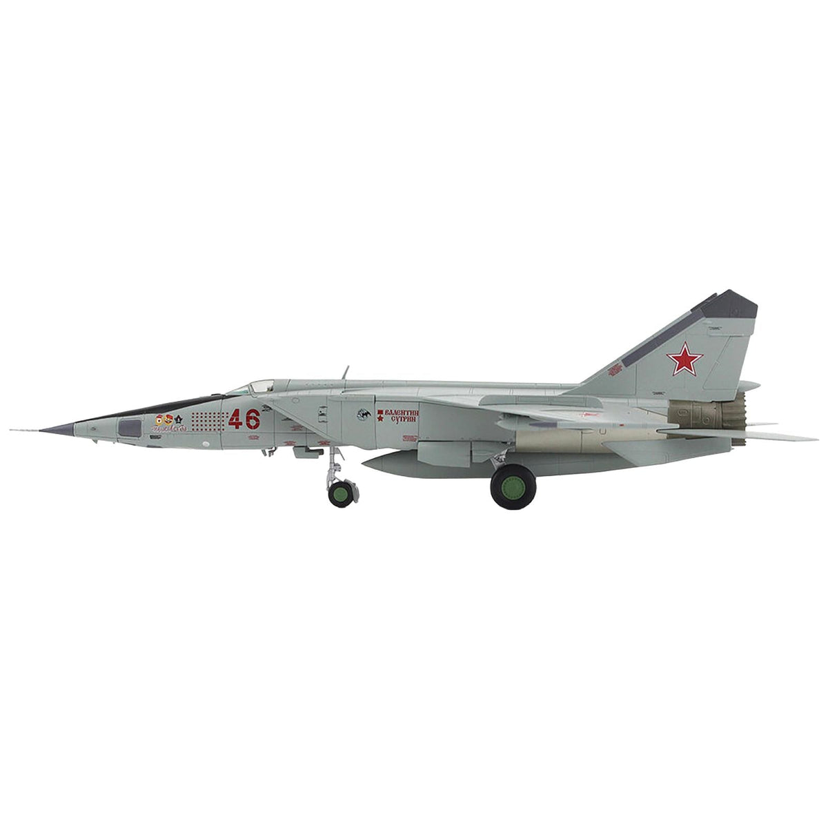 Mikoyan-Gurevich MiG-25RBT Aircraft "Red 46 47th Guards Reconnaissance Aviation Regiment 2nd Squadron" (2001) Russian Air Force "Air Power Series" 1/72 Diecast Model by Hobby Master-Hobby Master-ModelCars.com