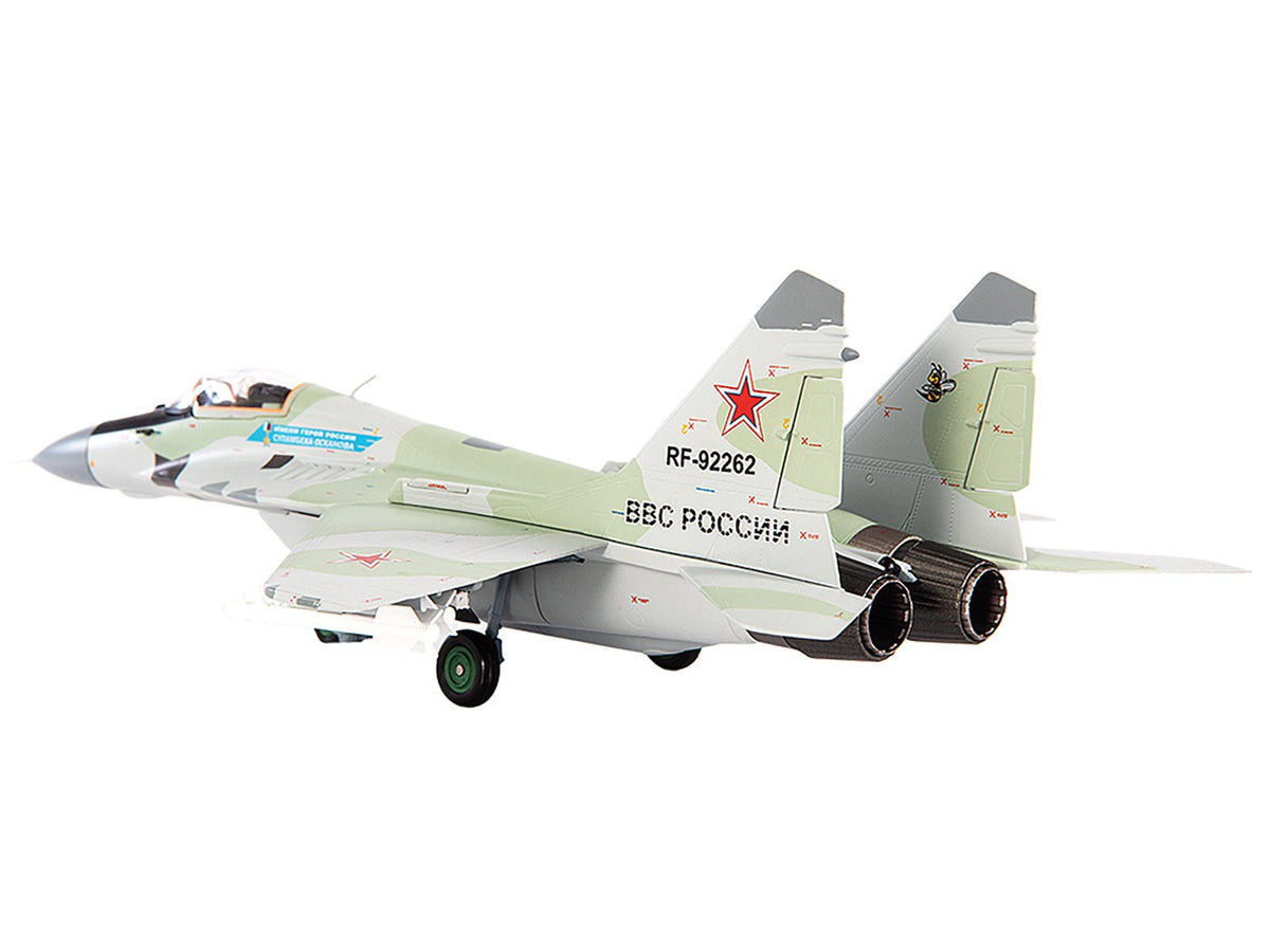 Mikoyan MiG-29S Fulcrum-C Fighter Aircraft "Hero of Russia General Sulambek Oskanov Lipetsk AB Russia" (2018) Russian Air Force 1/72 Diecast Model by JC Wings-JC Wings-ModelCars.com