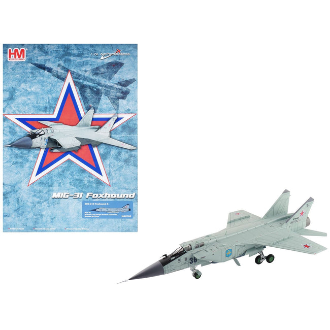Mikoyan MIG-31K Foxhound D Interceptor Aircraft "Long Range Aviation Command" Russian Air Force "Air Power Series" 1/72 Diecast Model by Hobby Master-Hobby Master-ModelCars.com