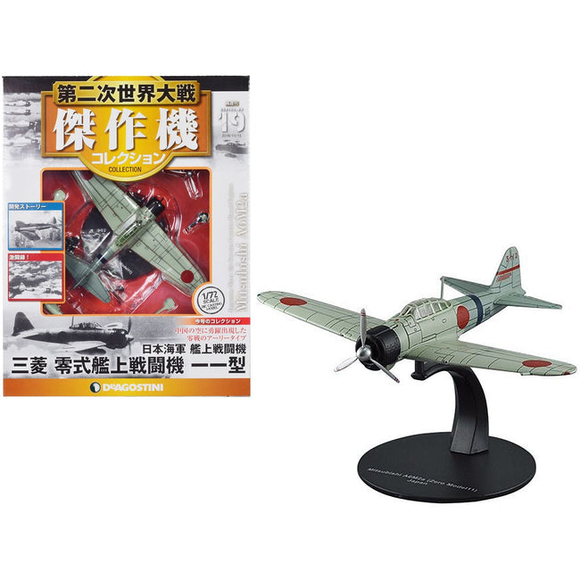 Mitsubishi A6M2a "Zero" Fighter Aircraft "Imperial Japanese Navy Air Service" 1/72 Diecast Model by DeAgostini-DeAgostini-ModelCars.com