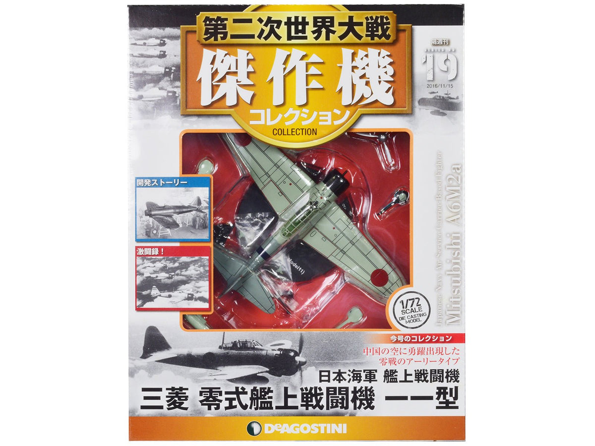 Mitsubishi A6M2a "Zero" Fighter Aircraft "Imperial Japanese Navy Air Service" 1/72 Diecast Model by DeAgostini-DeAgostini-ModelCars.com