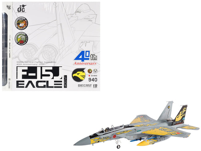 Mitsubishi F-15J Eagle Fighter Aircraft "306th Tactical Fighter Squadron 40th Anniversary" (2021) JASDF (Japan Air Self-Defense Force) 1/72 Diecast Model by JC Wings-JC Wings-ModelCars.com