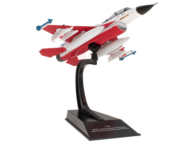 Mitsubishi F-2B Fighter Aircraft "Air Development and Test Wing 60th Anniversary" (2015) Japan Air Self-Defense Force 1/100 Diecast Model by Hachette Collections-Hachette Collections-ModelCars.com