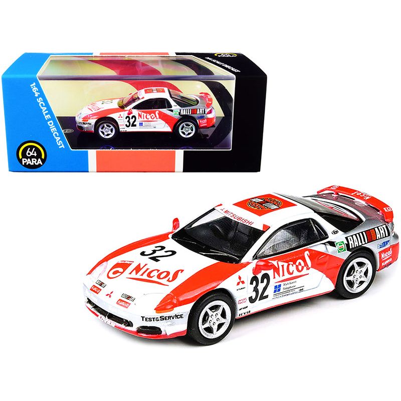 Mitsubishi GTO RHD (Right Hand Drive) 32 "Thunderbolt" (1995) Movie 1/64 Diecast Model Car by Paragon - Paragon - ModelCars.com