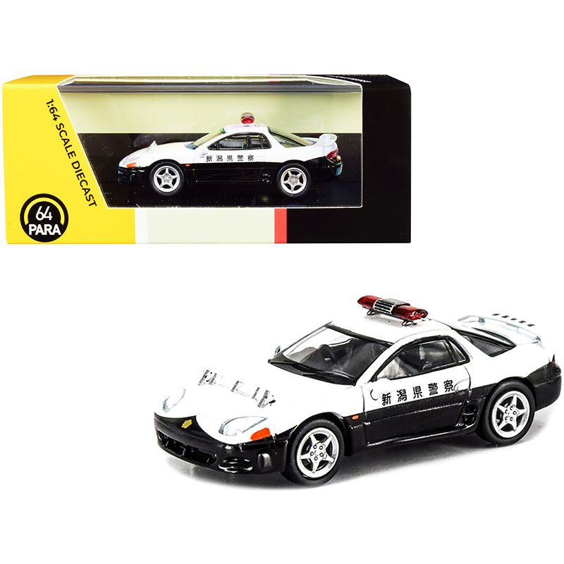 Mitsubishi GTO RHD (Right Hand Drive) Japanese Police White and Black 1/64 Diecast Model Car by Paragon - Paragon - ModelCars.com