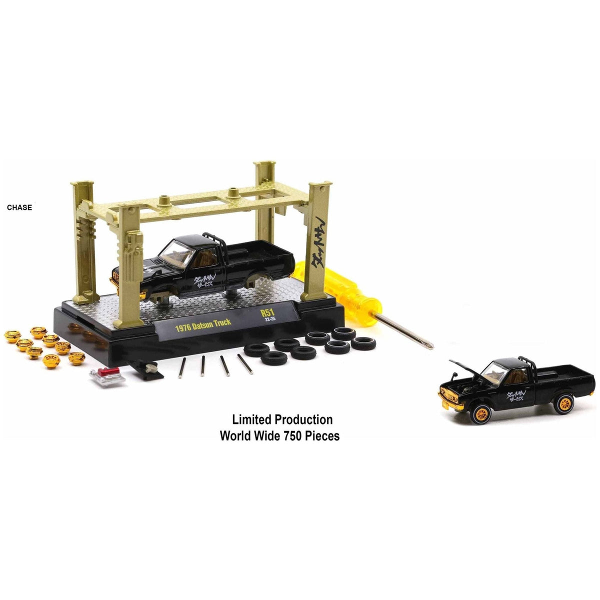 Model Kit 3 piece Car Set Release 51 Limited Edition to 9750 pieces Worldwide 1/64 Diecast Model Cars by M2 Machines-M2-ModelCars.com