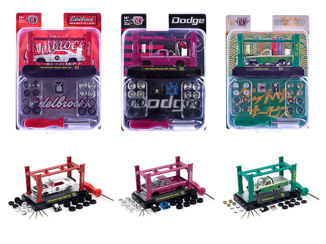 Model Kit 3 piece Car Set Release #83 Limited Edition to 6000 pieces Worldwide 1/64 Diecast Model Cars by M2 Machines-M2-ModelCars.com