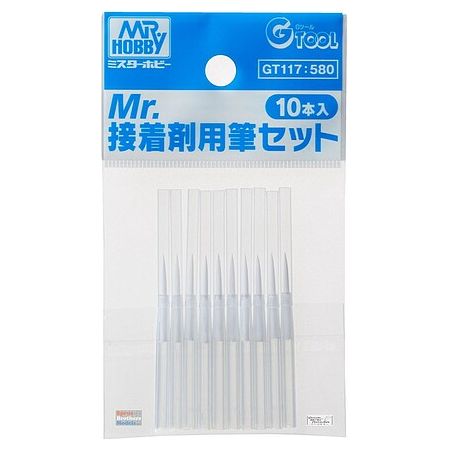 MR CEMENT FINE BRUSH SET - Mr Hobby - ModelCars.com