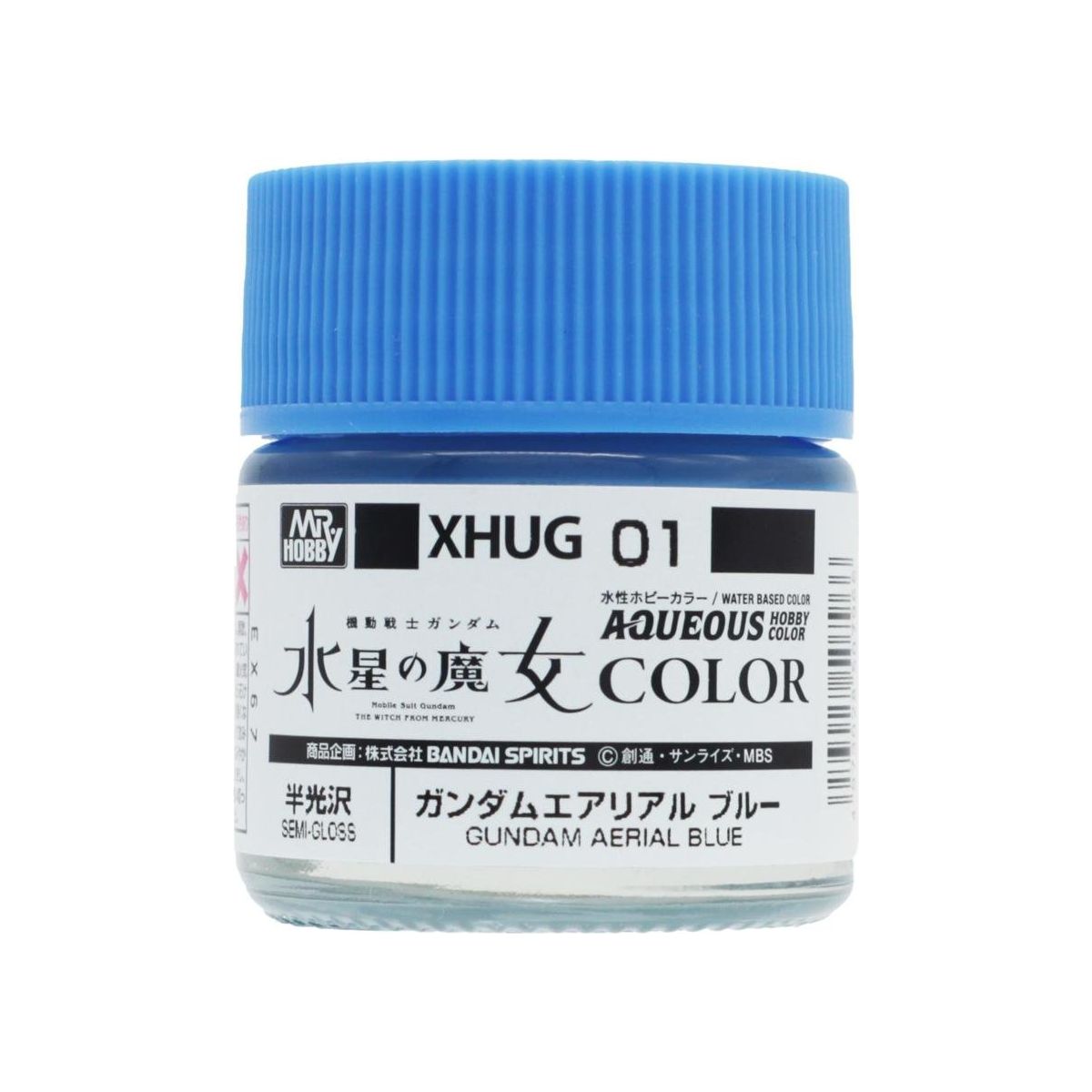 MR. HOBBY PAINTS AND TOOLS GUNDAM AERIAL BLUE GSI AQUEOUS This product was added to our catalog on March 4, 2024-Mr Hobby-ModelCars.com