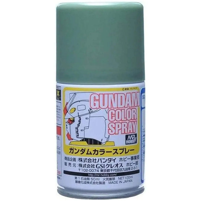 MS DEEP GREEN SPRAY - Mr Hobby - ModelCars.com