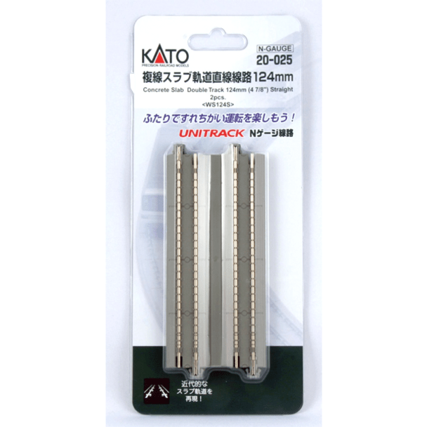 N 124MM DBL STRAIGHT 10BO - Kato - ModelCars.com