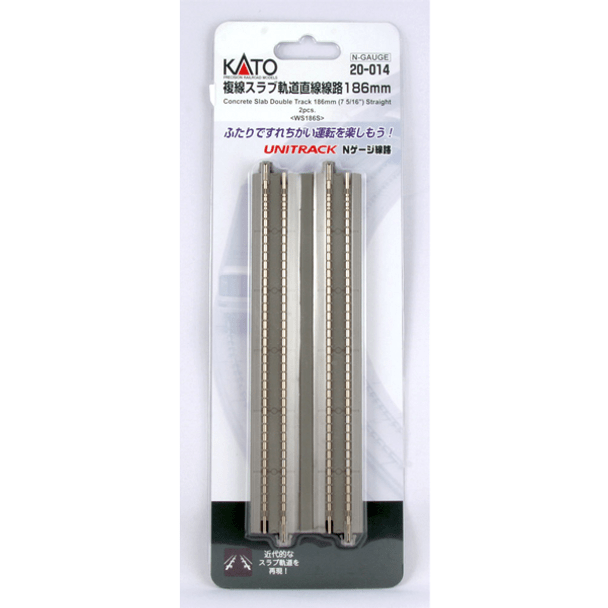 N 186MM DBL STRAIGHT 10BO - Kato - ModelCars.com