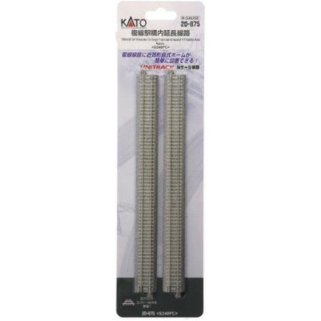 N 2488MM CONCRETE SNG TRK - Kato - ModelCars.com