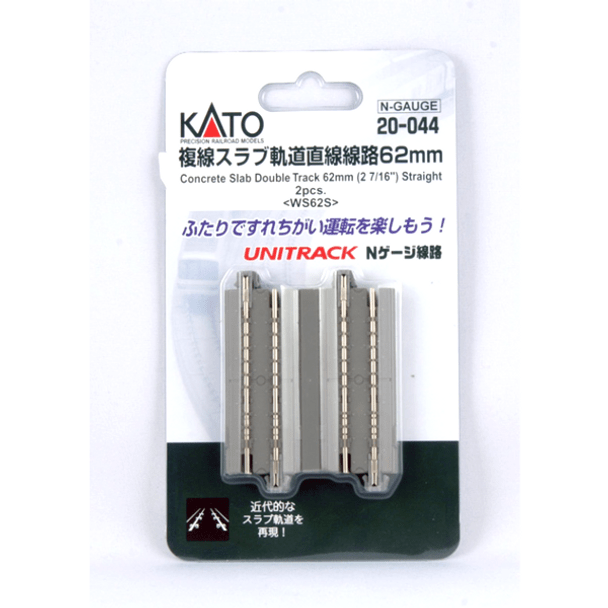N 62MM DBL STRAIGHT 2PC - Kato - ModelCars.com