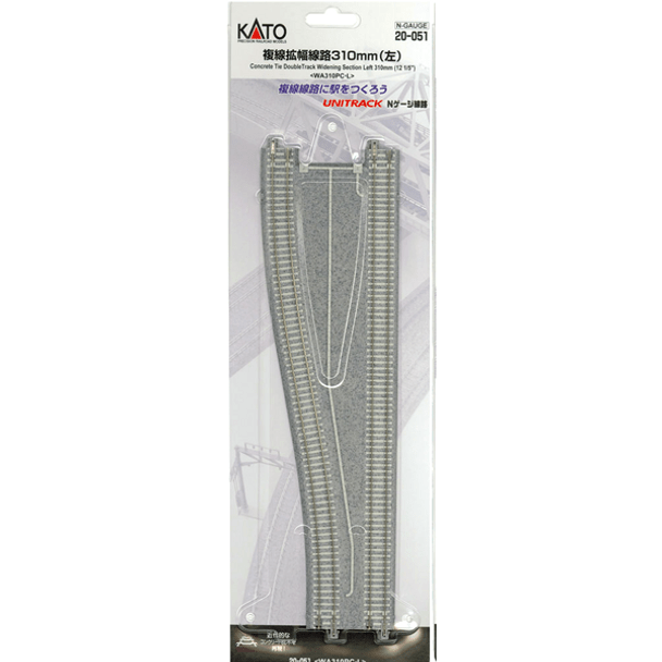 N CONCRETE DBL TRACK LEFT - Kato - ModelCars.com