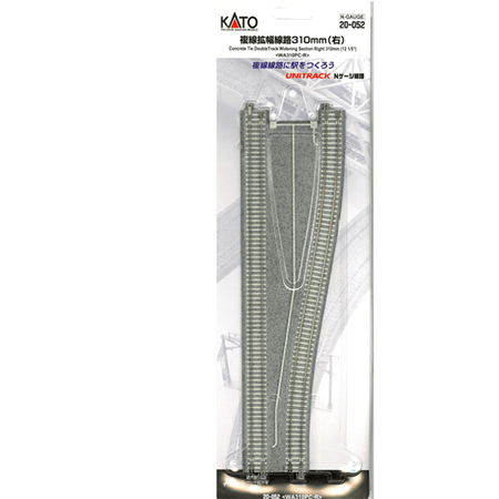 N CONCRETE DBL TRK RIGHT - Kato - ModelCars.com