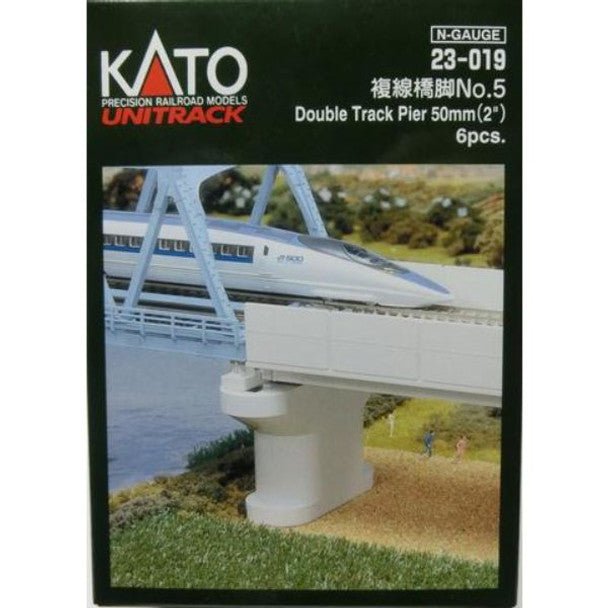 N DBL TRACK PIER SET POUR - Kato - ModelCars.com
