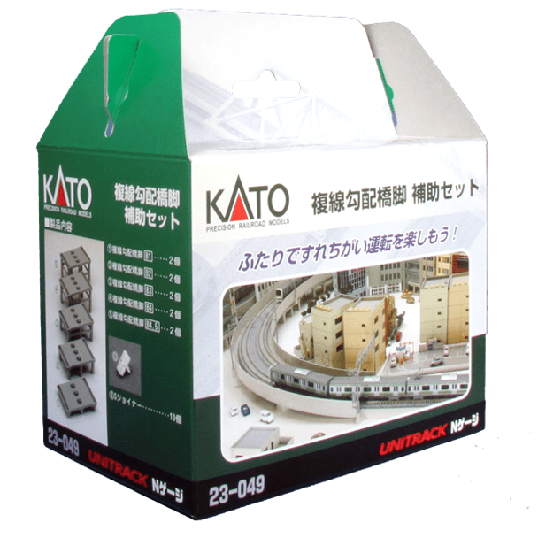 N DBLD TRK INCLINE AUX PR - Kato - ModelCars.com