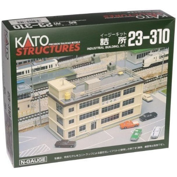 N INDUSTRIAL BUILDING KIT - Kato - ModelCars.com