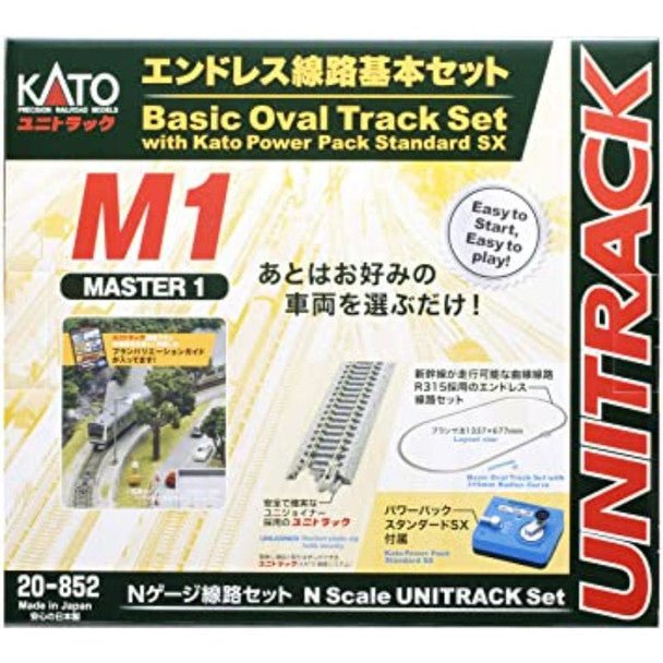 N M1 BASIC OVAL TRACK SET - Kato - ModelCars.com