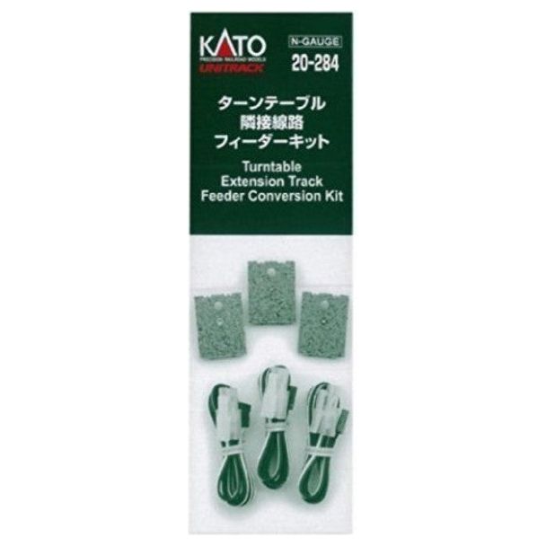  N TURNTABLE EXT TRACK - Kato - ModelCars.com
