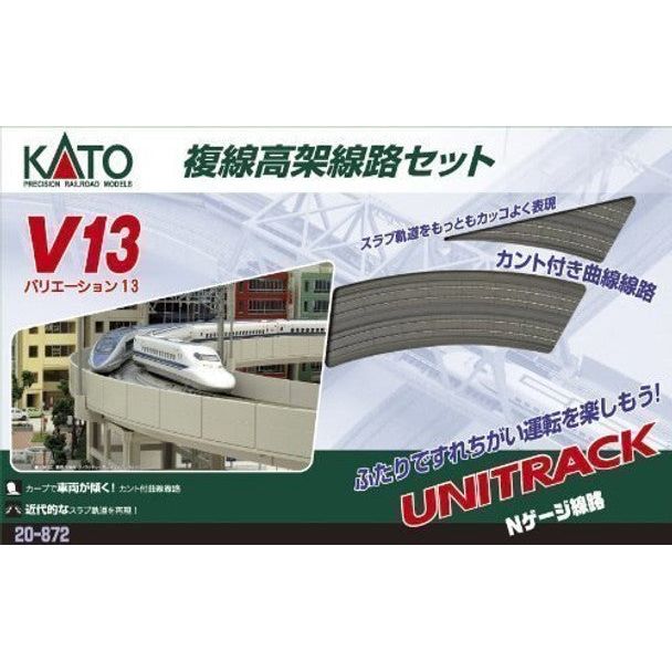 N V13 DBL TRACK ELEV LOOP - Kato - ModelCars.com