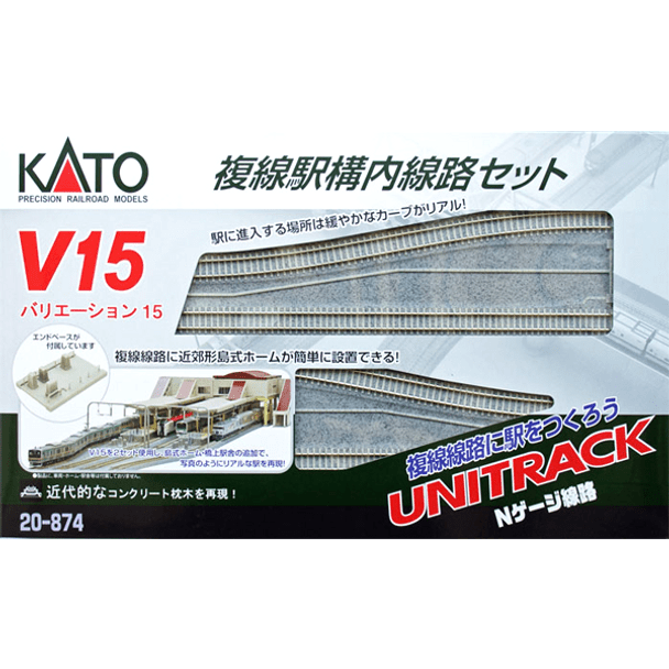 N V15 DBL - TRK SET STATION - Kato - ModelCars.com