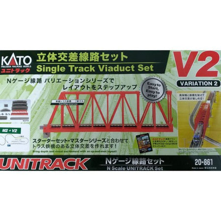 N V2 SNG TRK VIADUCT SET - Kato - ModelCars.com