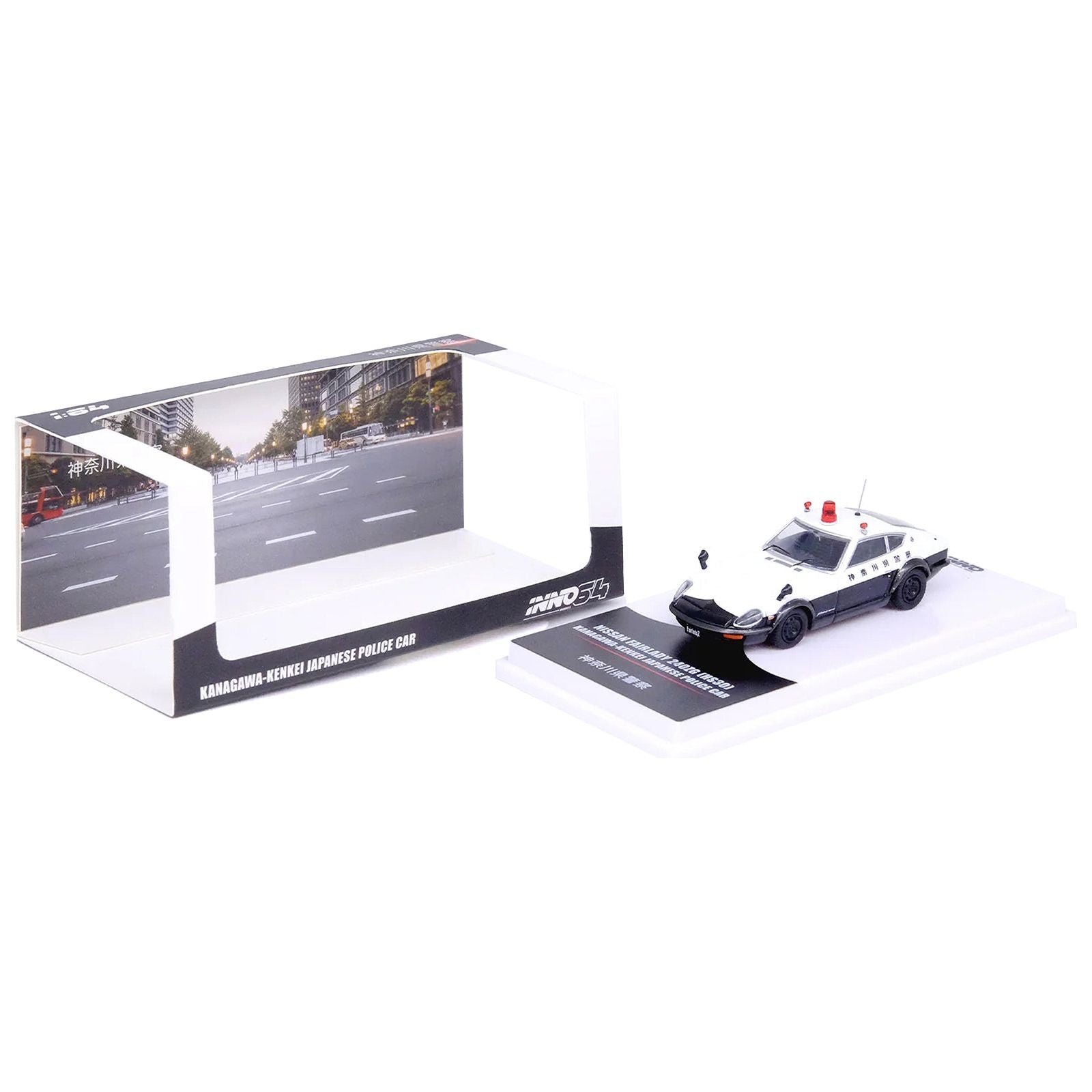 Nissan Fairlady 240ZG (HS30) RHD (Right Hand Drive) Black and White "Japanese Police" 1/64 Diecast Model Car by Inno Models - Inno Models - ModelCars.com