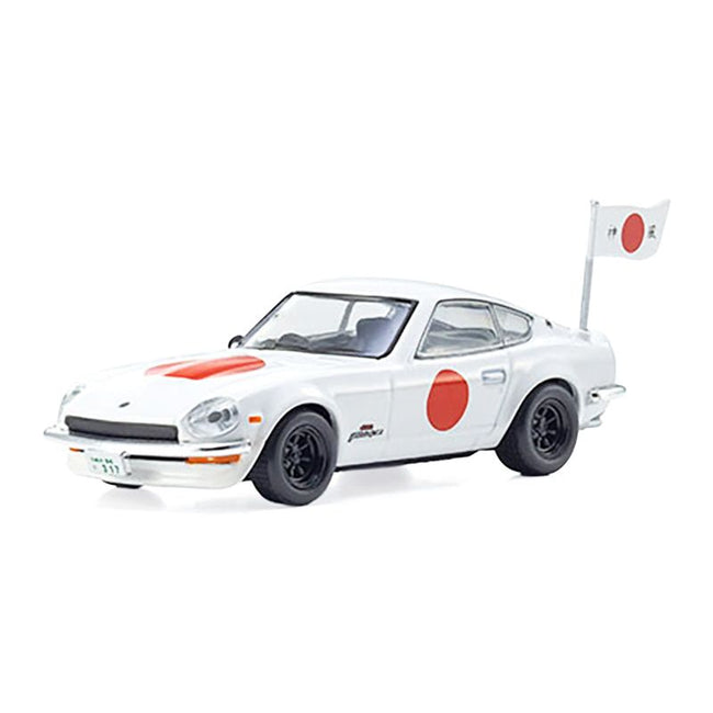 Nissan Fairlady RHD (Right Hand Drive) White with Red Graphics "The Circuit Wolf" Manga 1/64 Diecast Model Car by Kyosho-Kyosho-ModelCars.com