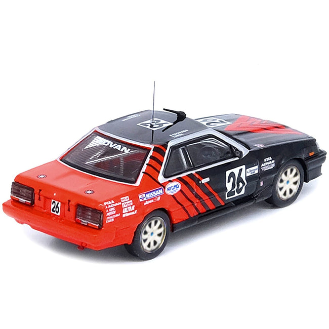 Nissan Skyline 2000 RS-X Turbo (DR30) RHD (Right Hand Drive) 26 Kenji Takahashi - Takao Wada "Advan" JTC "All Japan Touring Car Championship" (1987) 1/64 Diecast Model Car by Inno Models-Inno Models-ModelCars.com