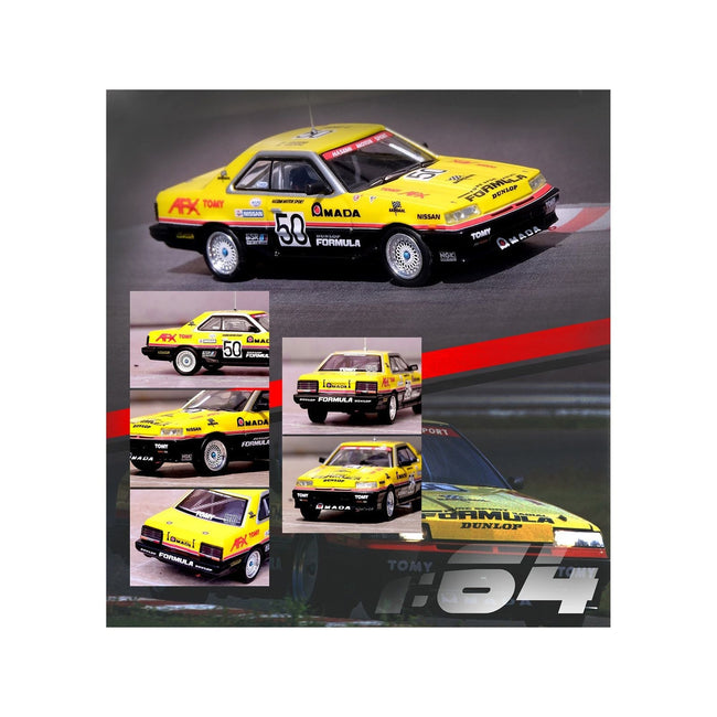 Nissan Skyline 2000 RS-X Turbo (DR30) RHD (Right Hand Drive) 50 Masahiro Hasemi - Aguri Suzuki "Hasemi Motorsport Dunlop" "All Japan Touring Car Championship" (1987) 1/64 Diecast Model Car by Inno Models-Inno Models-ModelCars.com