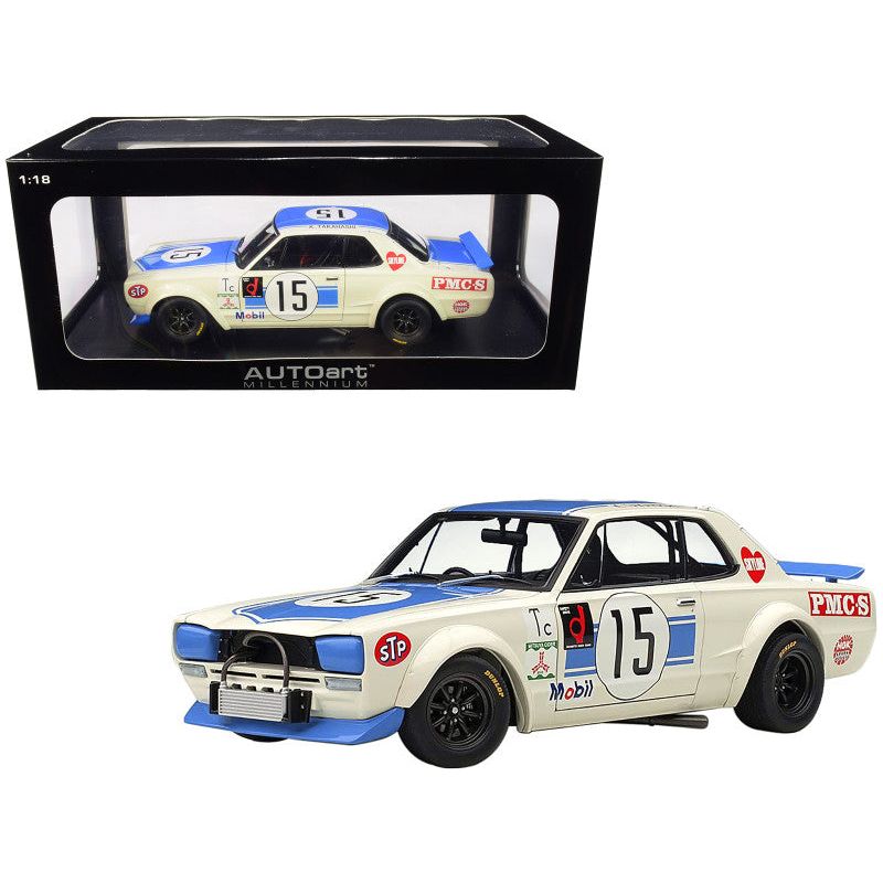 Nissan Skyline GT - R (KPGC - 10) 15 K. Takahashi Winner Racing 1972 Fuji 300 km Speed Race "Millennium" Series 1/18 Diecast Model Car by Autoart - Autoart - ModelCars.com