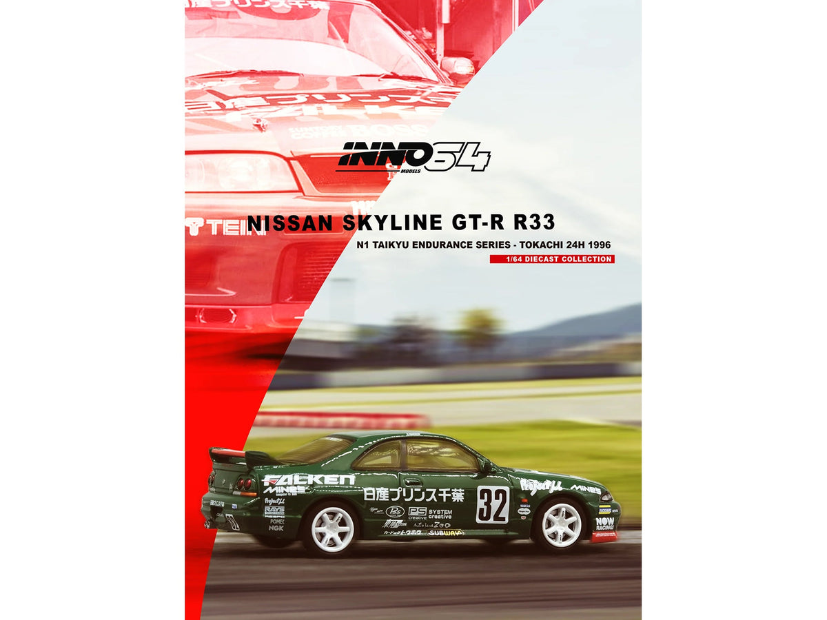 Nissan Skyline GT-R (R33) RHD (Right Hand Drive) #32 "Prince Chiba Falken" N1 Super Endurance Series "Tokachi 24 Hours" (1996) 1/64 Diecast Model Car by Inno Models-Inno Models-ModelCars.com