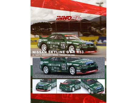 Nissan Skyline GT-R (R33) RHD (Right Hand Drive) #32 "Prince Chiba Falken" N1 Super Endurance Series "Tokachi 24 Hours" (1996) 1/64 Diecast Model Car by Inno Models-Inno Models-ModelCars.com