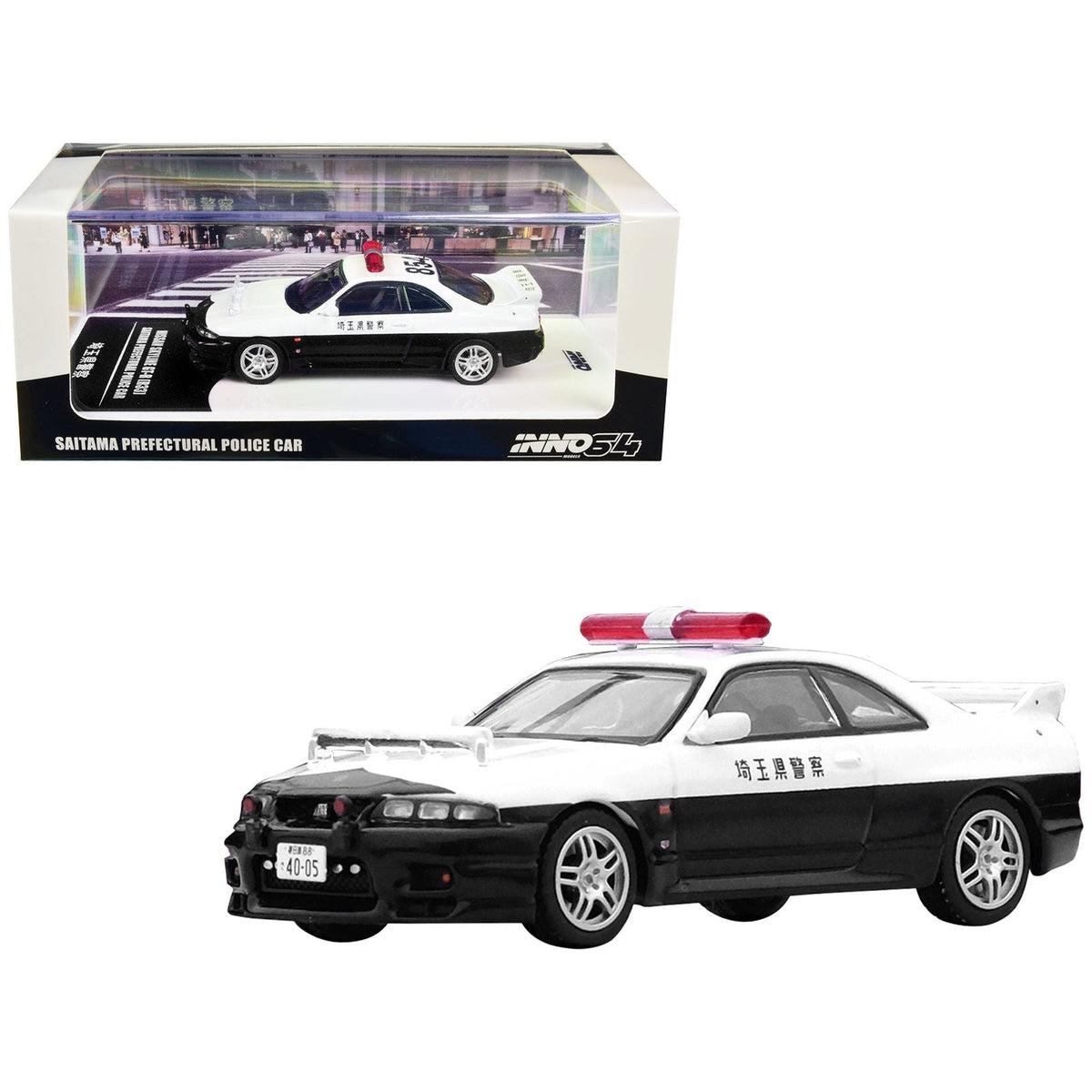 Nissan Skyline GT-R (R33) RHD (Right Hand Drive) Black and White "Saitama Prefectural" Police Car 1/64 Diecast Model Car by Inno Models-Inno Models-ModelCars.com
