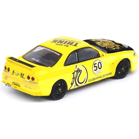Nissan Skyline GT-R (R33) RHD (Right Hand Drive) Yellow with Black Hood "Bruce Lee Legacy 50 Year Anniversary" 1/64 Diecast Model Car by Inno Models-Inno Models-ModelCars.com