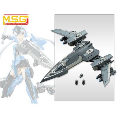 NON MSG HVY WPN UNIT19 - Kotobukiya - ModelCars.com