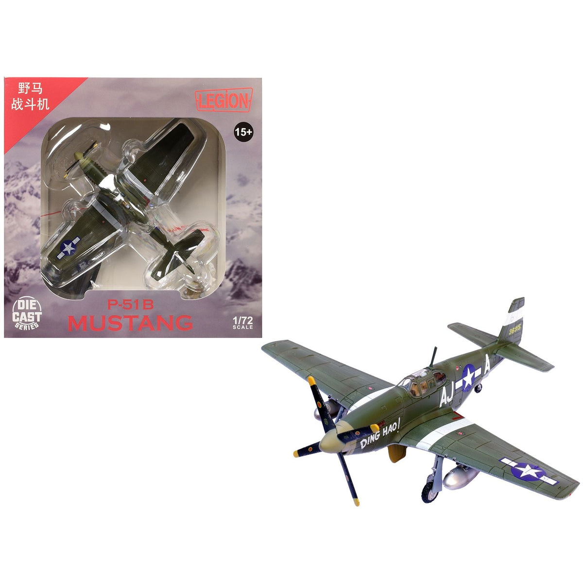 North American P-51B Mustang Aircraft "Ding Hao! 356th Fighter Squadron 354th Fighter Group" (1944) United States Army Air Forces 1/72 Diecast Model Airplane by Legion-Legion-ModelCars.com