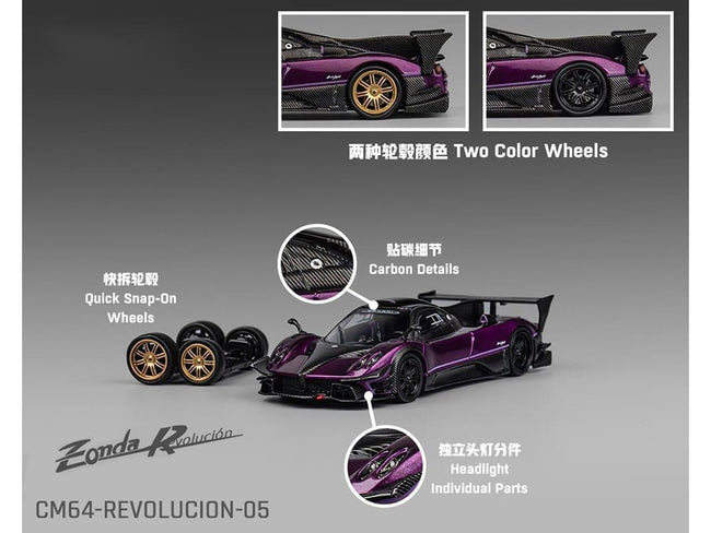 Pagani Zonda Revolucion Purple Metallic and Carbon with Extra Wheels 1/64 Diecast Model Car by CM Model-CM Models-ModelCars.com