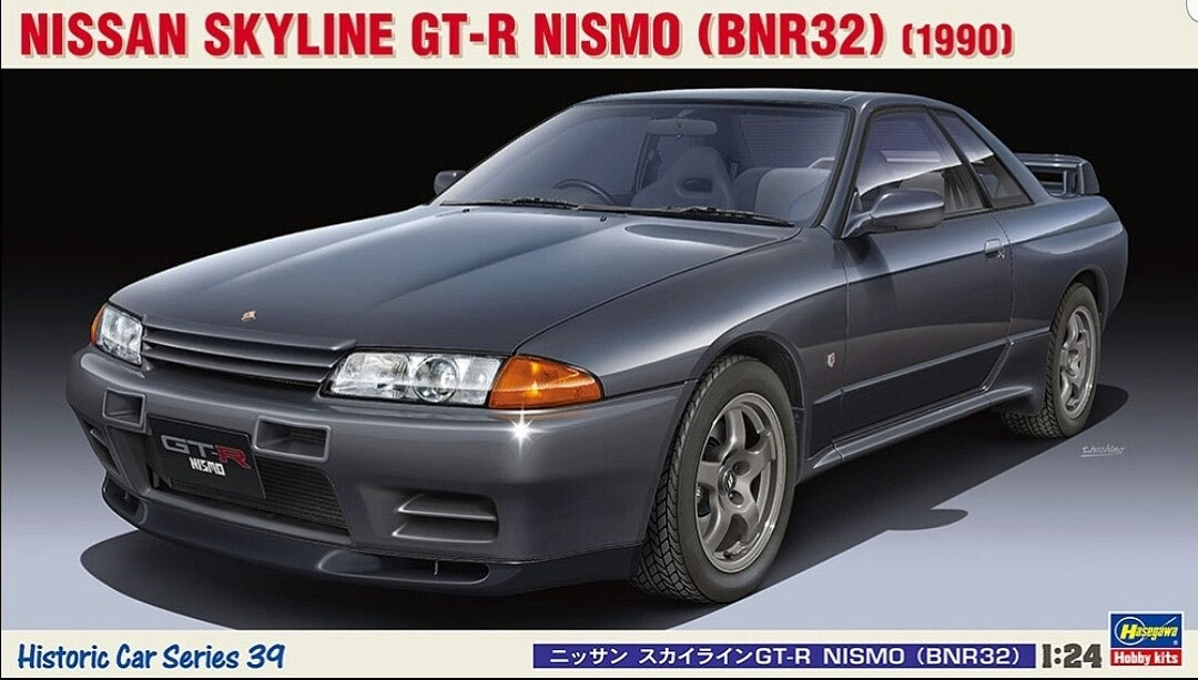 Hasegawa 1990 Nissan Skyline GT-R Nismo