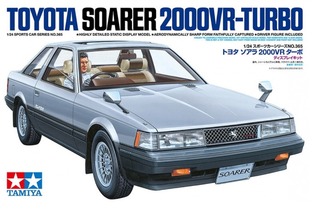 Tamiya Toyota Soarer 2000VR-Turbo