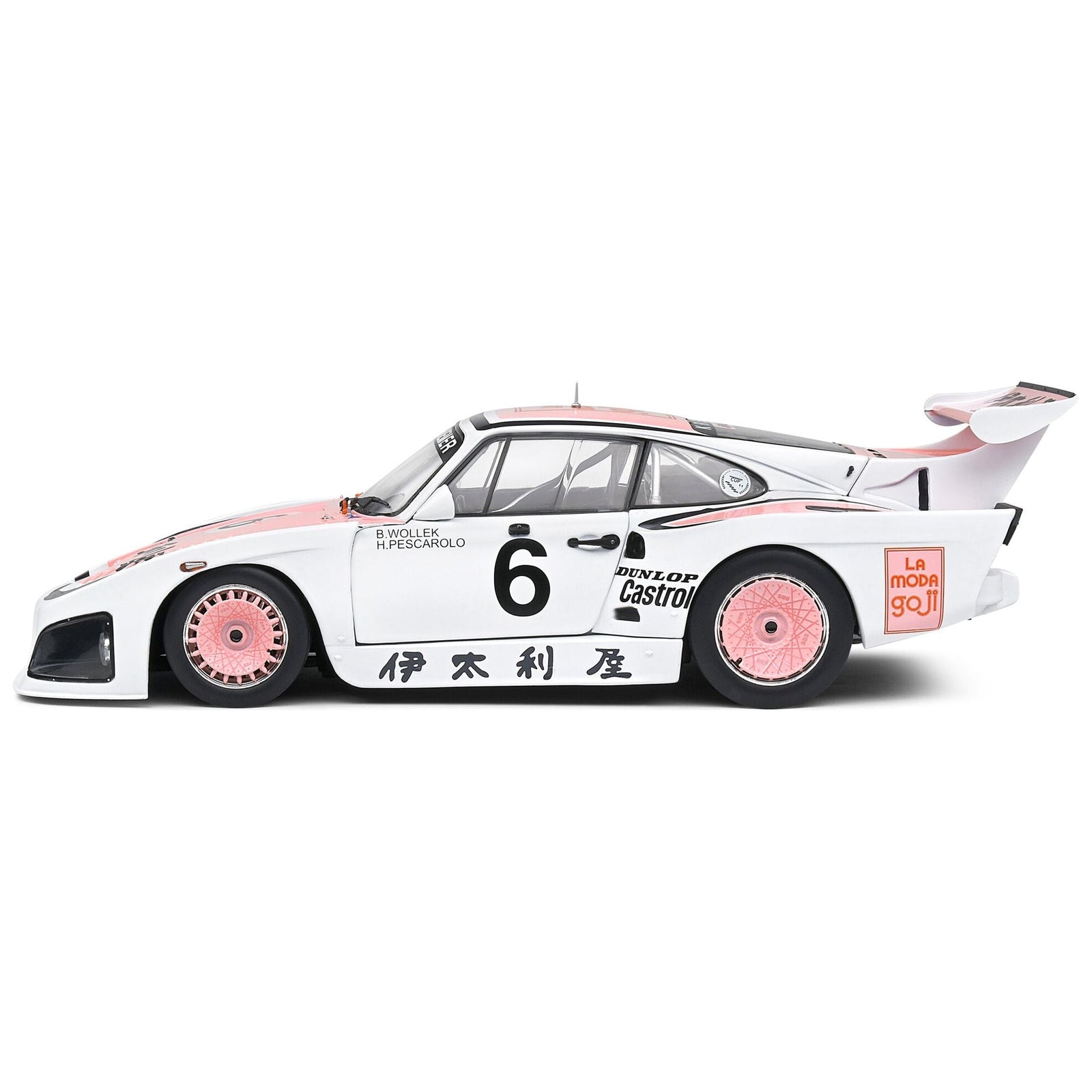 Porsche 935 K3 6 Bob Wollek - Henri Pescarolo Winner "Suzuka 1000KM" (1981) "Competition" Series 1/18 Diecast Model Car by Solido - Solido - ModelCars.com
