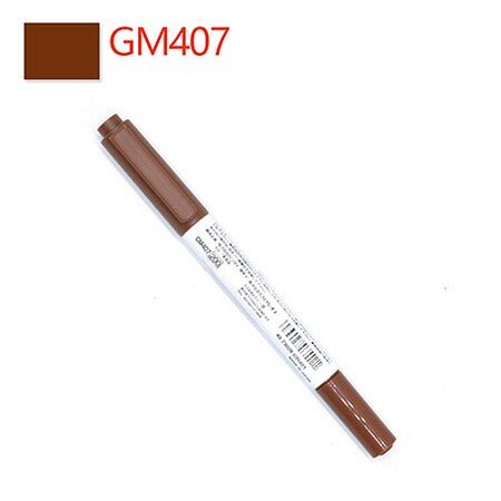 REAL TOUCH BROWN 1 - Mr Hobby - ModelCars.com